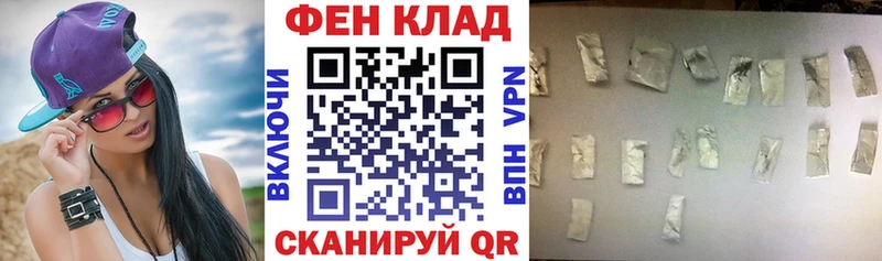 Амфетамин 97%  где найти наркотики  Игра 
