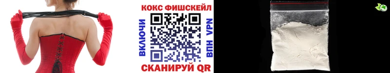 нарко площадка формула Игра COCAIN 97%