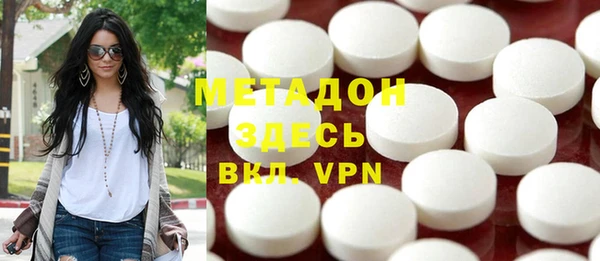 ПСИЛОЦИБИНОВЫЕ ГРИБЫ Беломорск