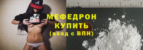 ПСИЛОЦИБИНОВЫЕ ГРИБЫ Беломорск