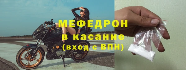 ПСИЛОЦИБИНОВЫЕ ГРИБЫ Беломорск
