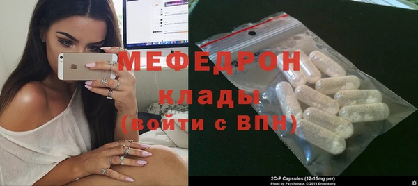 марихуана Белоозёрский