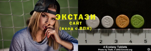 марихуана Белоозёрский