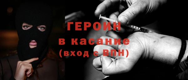 марихуана Белоозёрский
