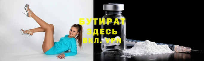 ПСИЛОЦИБИНОВЫЕ ГРИБЫ Беломорск