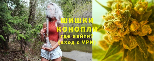 марихуана Белоозёрский