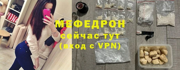 марихуана Белоозёрский