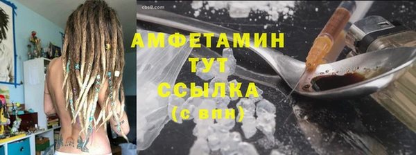 марихуана Белоозёрский