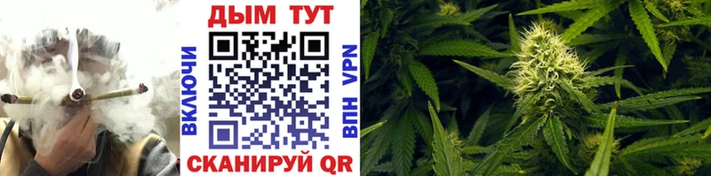Каннабис THC 21% Игра